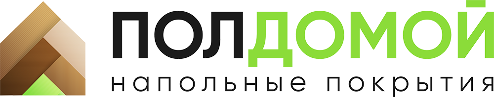 ПолДомой ПолДомой